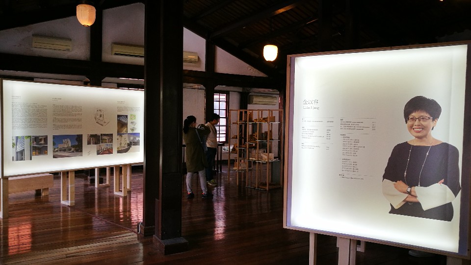 第十五屆中華民國傑出建築師特展，金以容建築師；攝影：王進坤