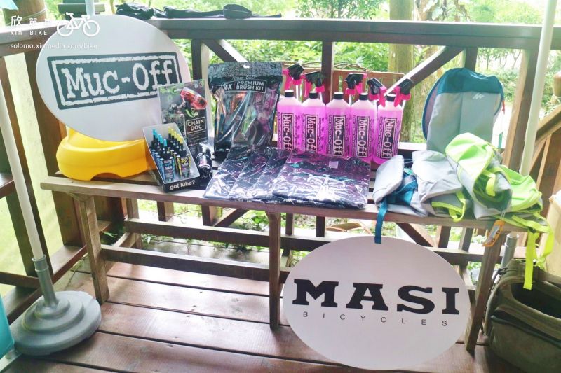 MASI提供各類保養相關商品，並現場說明用法，是不是超想要！(photo by 欣單車)