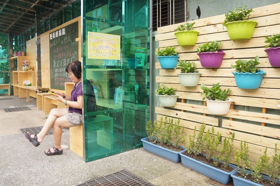 微笑德和幸福綠家園 | 基隆市綠家園愛鄉協會;圖片提供/都市里人規劃設計公司