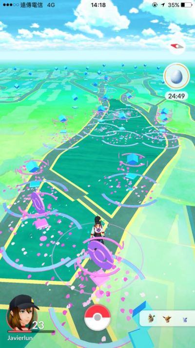 新北投公園範圍內補給站多，且常常有人「灑花」，成了遊玩Pokémon Go的好去處 圖/林亦倫提供