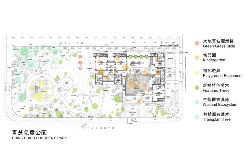 概念分析；圖片提供：CTLU_盧俊廷建築師事務所