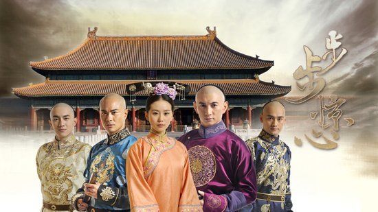 因為步步驚心大紅,雍和宮再度成為熱門景點。