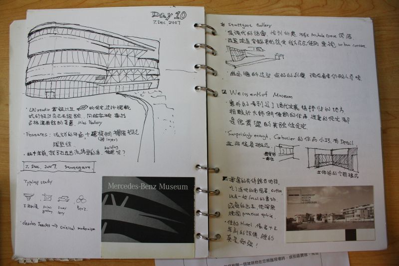 楊秋煜認為賓士總部大樓是有數位工具後集大成的作品;攝影/吳宜晏