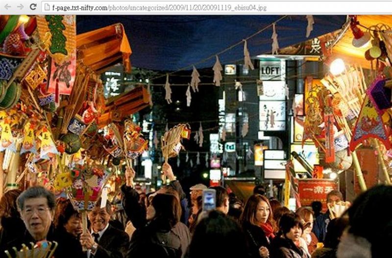 廣島 尾道鬼神祭 胡子大祭蓄勢待發 欣傳媒