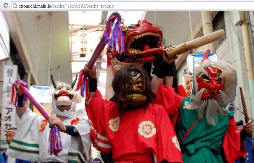 廣島 尾道鬼神祭 胡子大祭蓄勢待發 欣傳媒