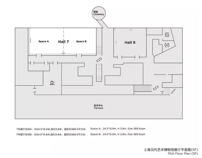位於PSA內的兩個展廳平面圖；圖片提供：上海當代藝術博物館