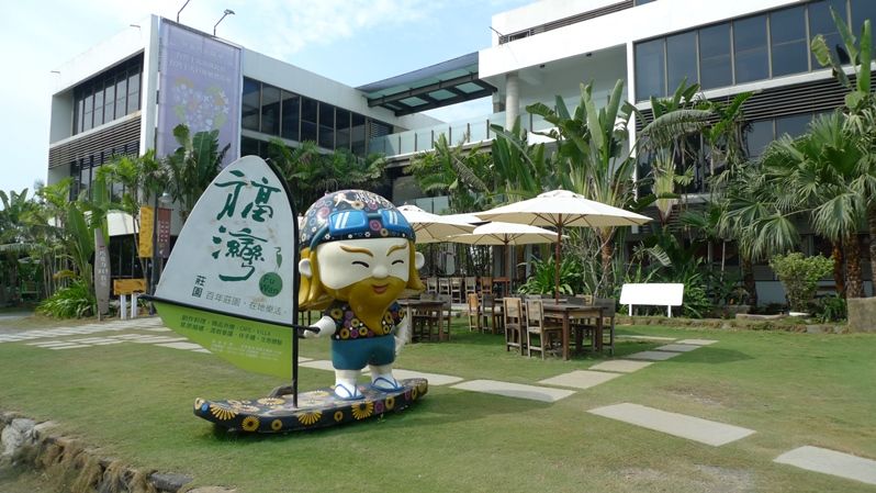 福灣莊園為台灣唯一入選ICA世界大賽的巧克力店家。（圖／薛琳云）