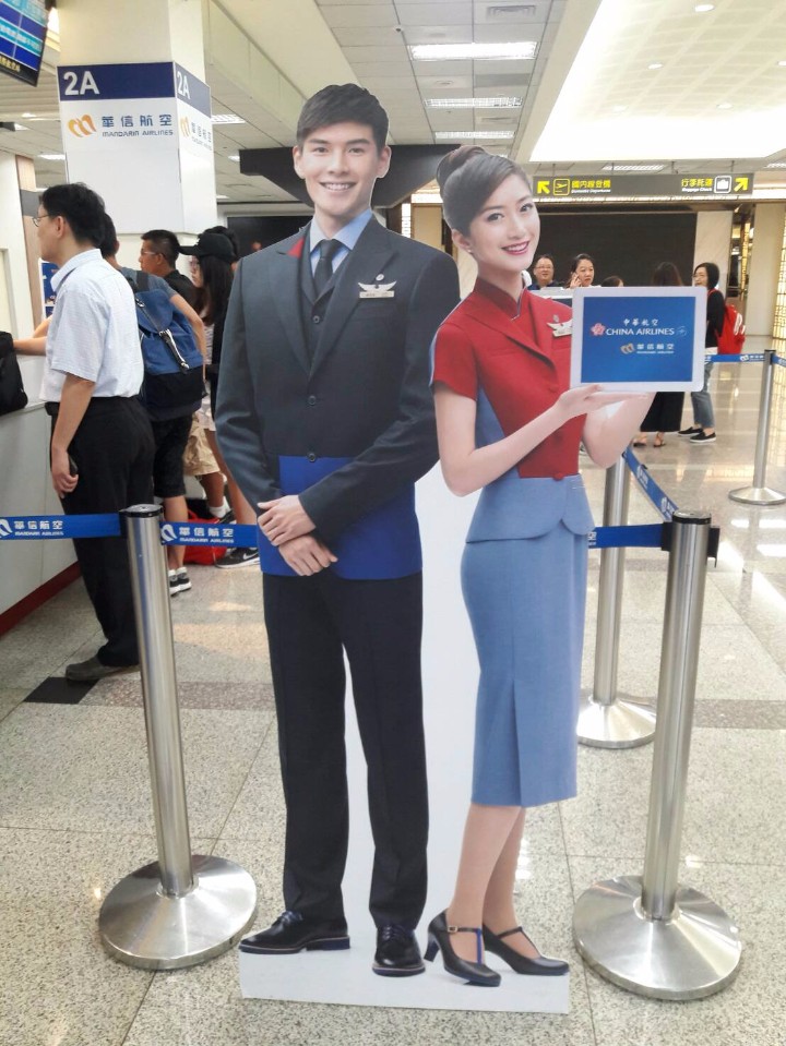 華信航空台東奢華小旅行專案，早去晚回的班機，讓大家可以充份享受二天假期，成為上班族出遊首選。