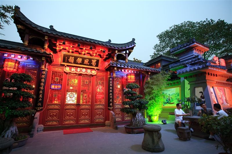 蜀風雅韻，成都獨具特色的川戲民俗茶館。（Photo／成都官網）