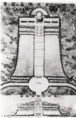 1925年呂彥直提交的陵墓圖案，平面布局恰似警鐘，以墓室為鍾鈕，陵門前的廣場與牌坊組成鍾錘；圖片提供：https://goo.gl/OOPG65