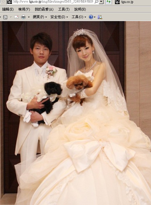 鈴木 圭一郎 結婚