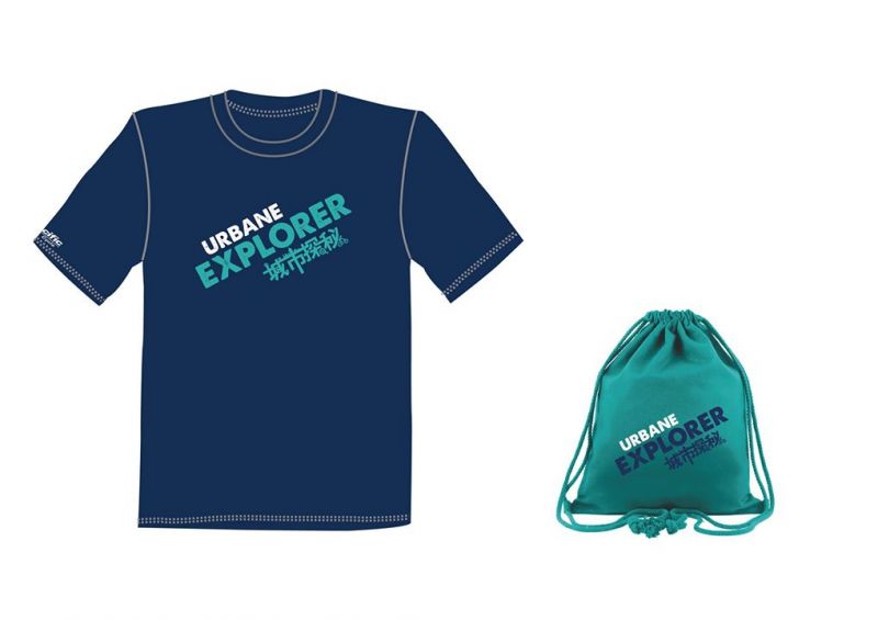 活動紀念T-shirt 、活動紀念束口袋(顏色以實品為主)。(太平洋自行車提供)