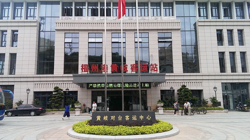 從福州來黃岐的車一天約4、5班,路程約1.5小時,為了趕上航班請注意乘車時間(照片來源:yeahyeahyeah攝)