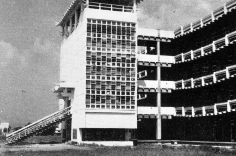 高雄市三信家商波浪大樓（1963）；圖片提供：國立臺灣博物館數位典藏