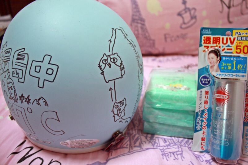 防曬品一定要帶,17度C說:「曬傷會睡不好,影響隔天騎車精神!」(17度C提供)