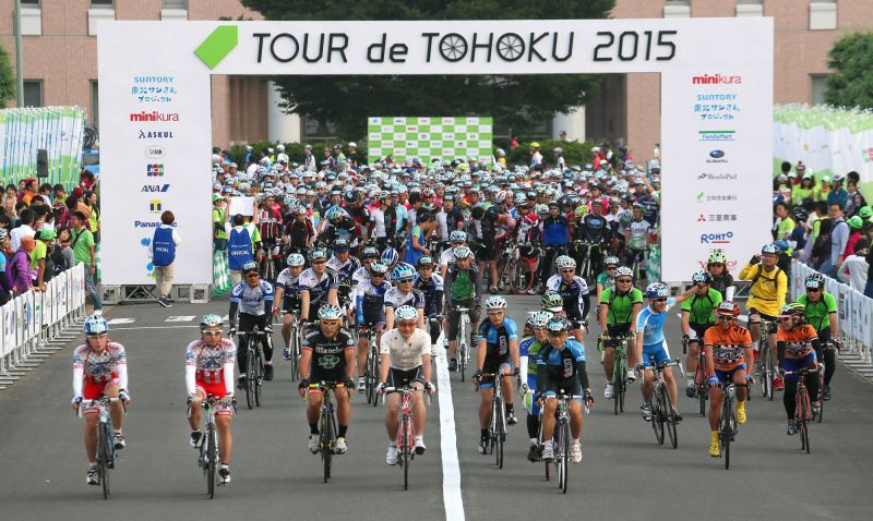 Tour de TOHOKU盛大出發。(環日本東北自行車挑戰賽  提供)