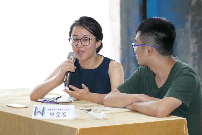 基隆市生活記憶保存協會葉雨涵;攝影/蘇國輝