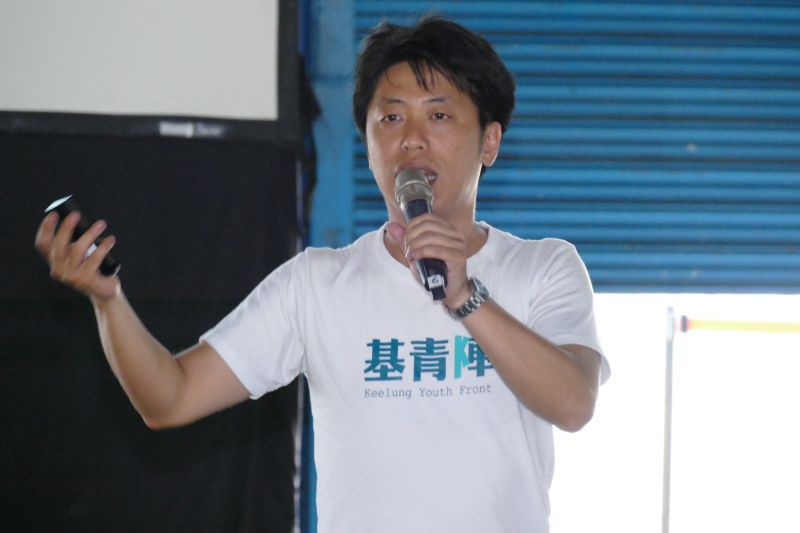 基隆青年陣線張之豪;攝影/蘇國輝