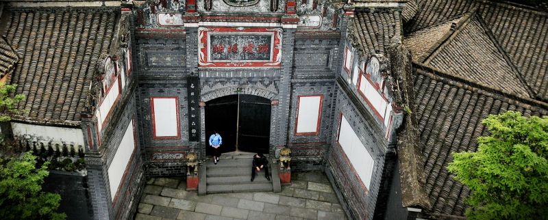 劉氏莊園門樓(圖片來源:成都文旅網http://www.cdctg.com/)