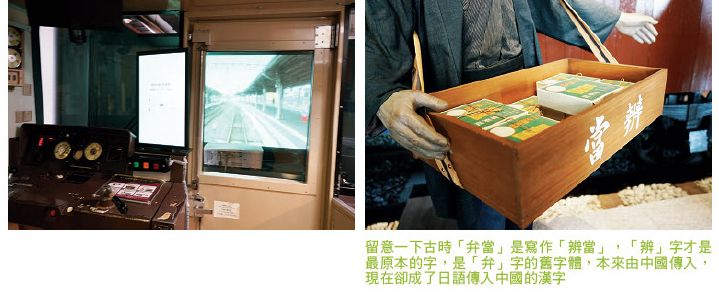 圖片來源:創意市集