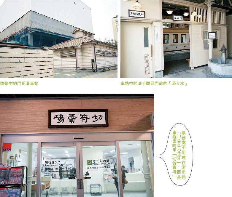 圖片來源:創意市集