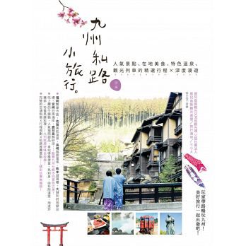 圖片來源:創意市集