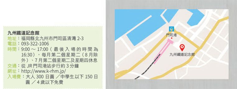 圖片來源:創意市集