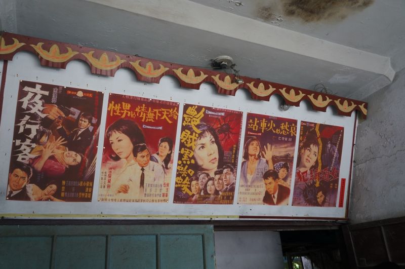 (Sheila Hsu攝影)
