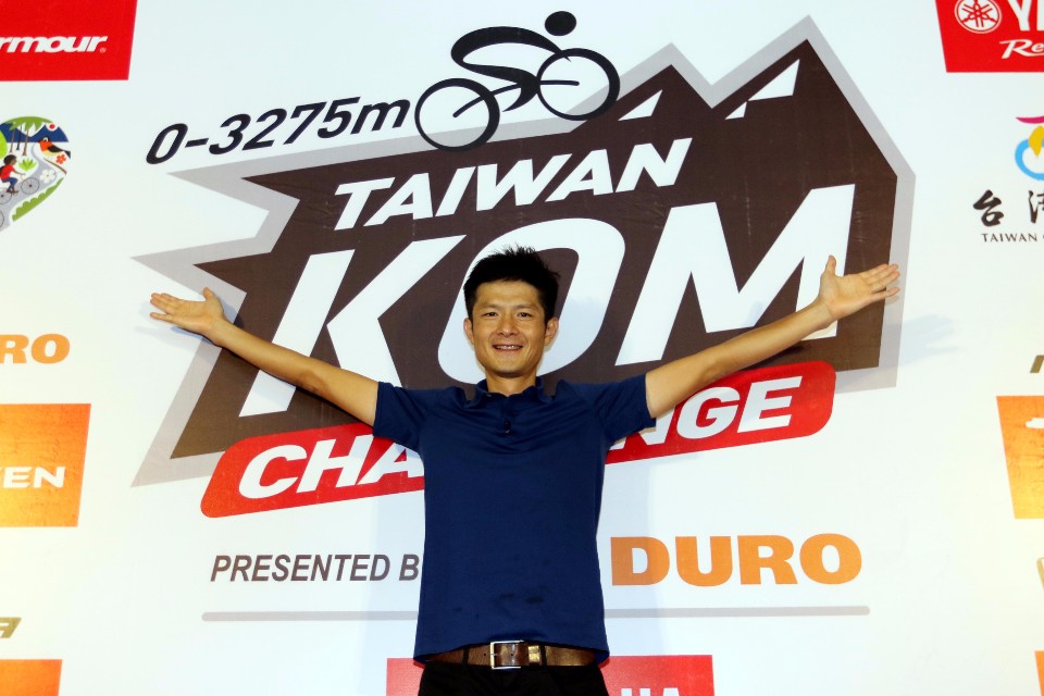 上屆台灣登山王國內冠軍范永奕說，很開心能跟這麼多世界級好手同場競技。(中華民國自行車騎士協會提供)