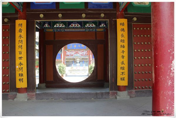 (圖攝:寶兒 提供)