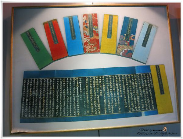 (圖攝:寶兒 提供)