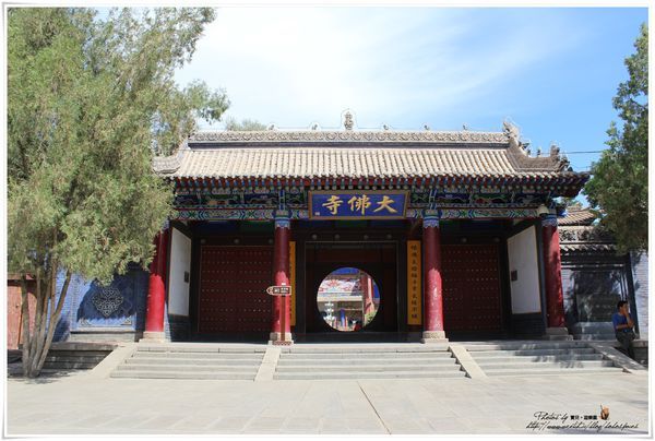 (圖攝:寶兒 提供)