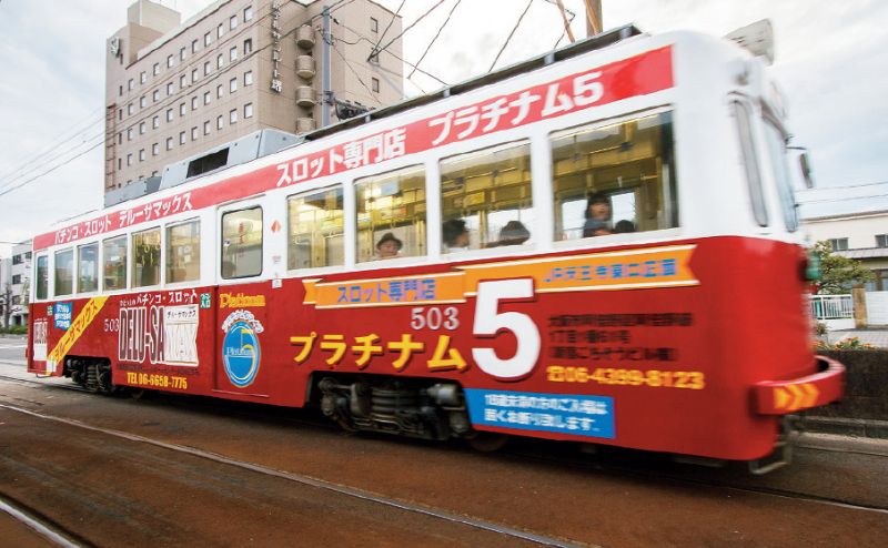 3)堺市路面電車（圖片來源：創意市集）