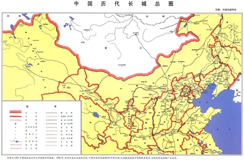 萬里長城有夠長，破萬里而且橫跨中國15省。(圖片來源北京大學董耀會)