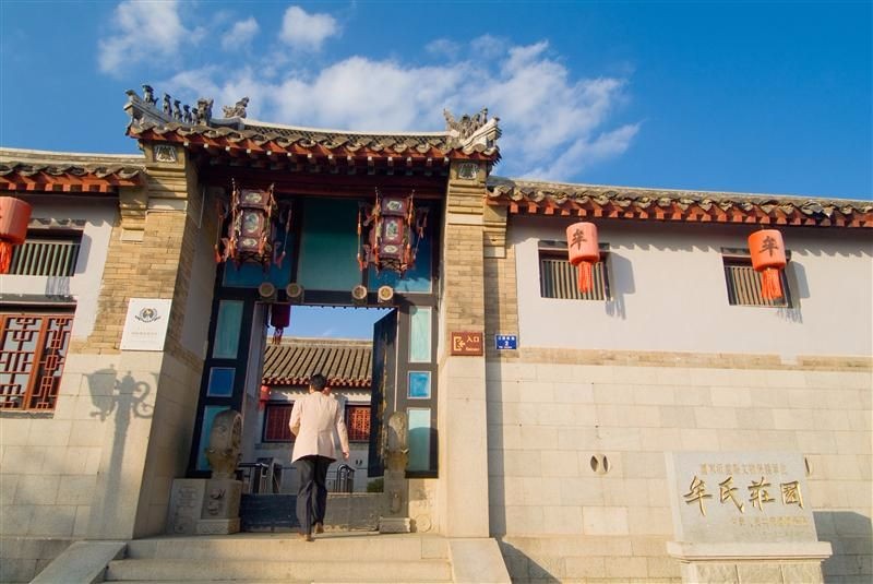 牟氏莊園無論在歷史或建築成就都是中國令人讚嘆的一頁精彩。 (圖片來源：山東繁體旅遊網)