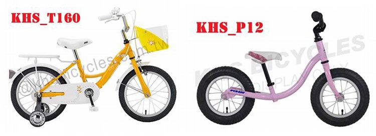 戳戳樂最大獎－KHS童車與滑步車。（翻攝自活動簡章）