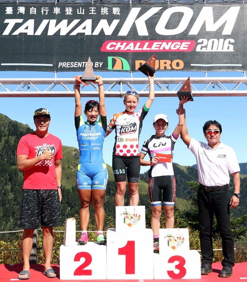 2016年台灣登山王女子組前三名。(中華民國自行車騎士協會提供)