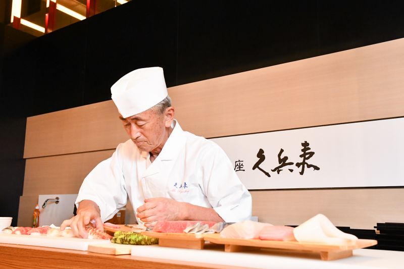 銀座  久兵衛 主廚 今田　洋輔先生帶來江戶前的料理技術以及名店一流的服務。(WAKUWAKU JAPAN日本美食嘉年華提供)