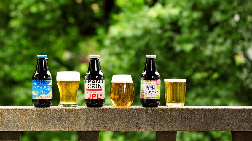 GRAND KIRIN精釀啤酒近期推出的各式風味很對啤酒控的胃。