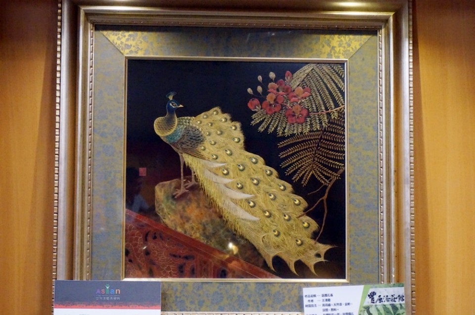 黃金與漆藝結合的作品，要價420萬。（攝影／林郁姍）