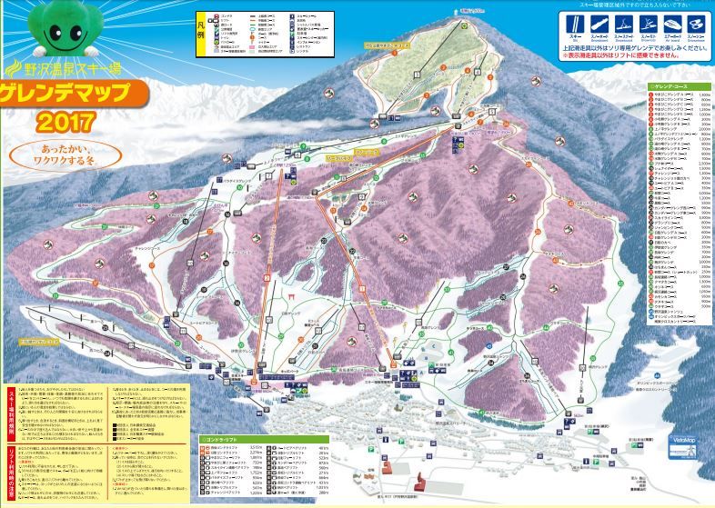 野澤溫泉滑雪場地圖