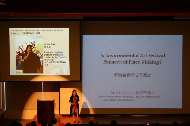 蘇瑤華教授以「環境藝術x地方發展」為題分享其近年來的觀察與實踐案例