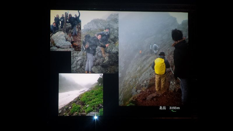 吉野登山攻頂時的照片；攝影：王進坤
