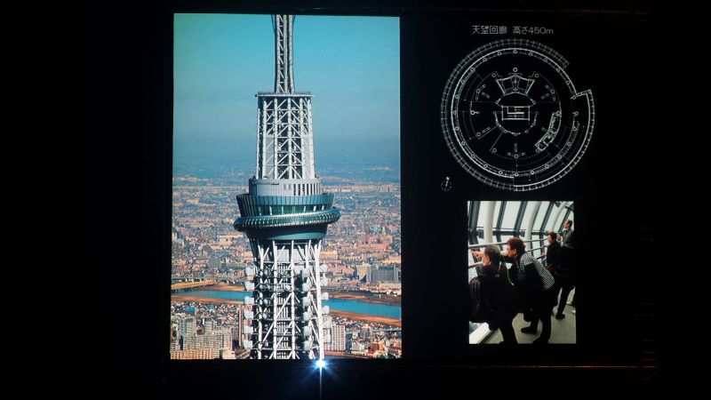 東京晴空塔的「天望迴廊」；攝影：王進坤