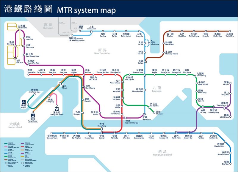 香港地鐵路線圖，點擊看PDF大檔。（翻攝自香港地鐵官網）
