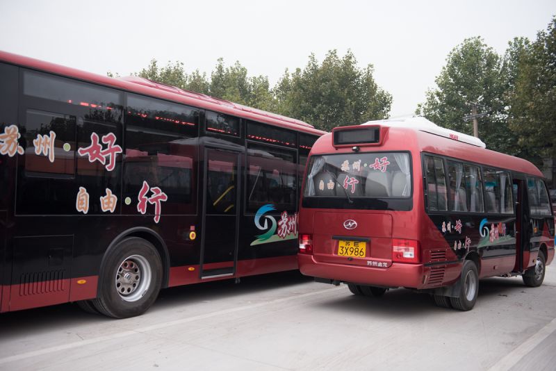 蘇州好行巴士(圖片：莊粵盛老師 提供)