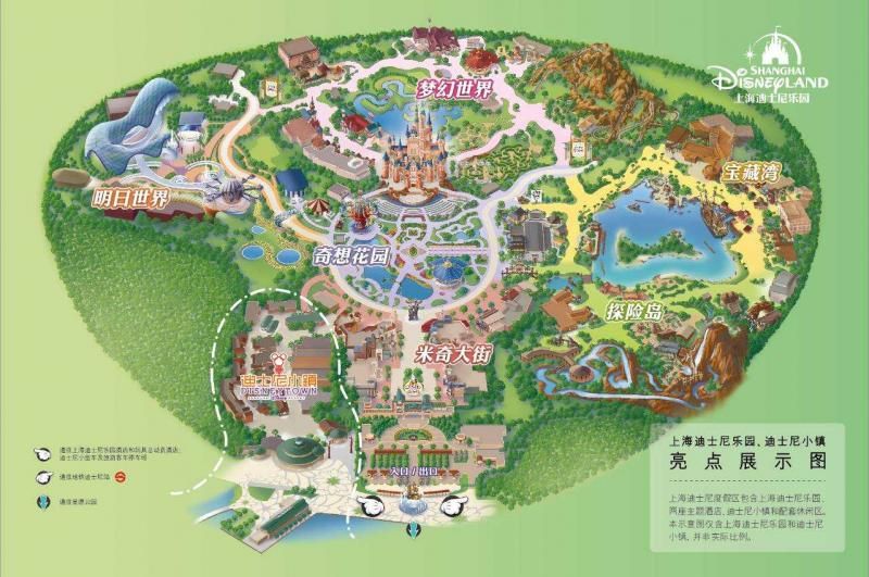 上海迪士尼六大園區景點位置（圖片來源：海迪士尼度假區 官方網站）