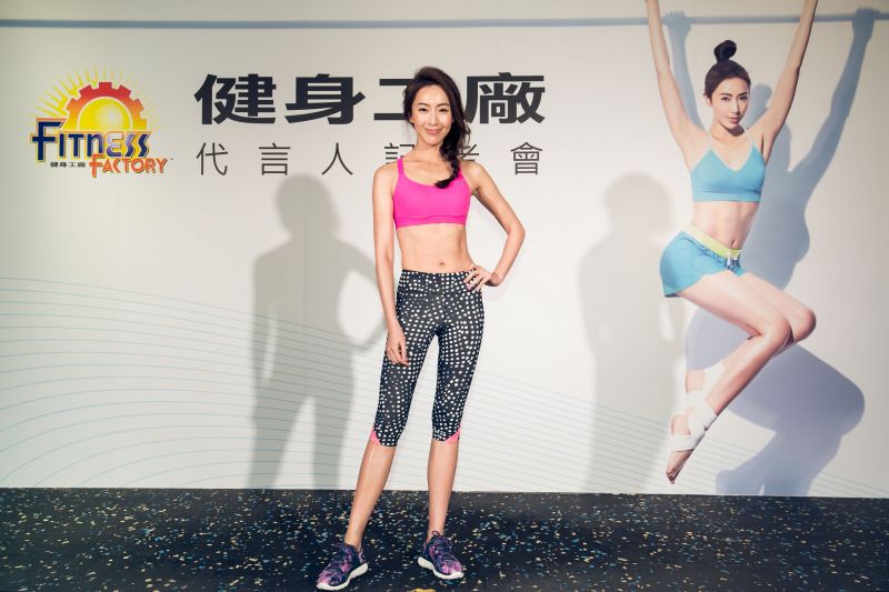 女神隋棠擔任2016年度健身工廠品牌代言人，希望能夠帶動更多女性健身運動風氣。(健身工廠提供)