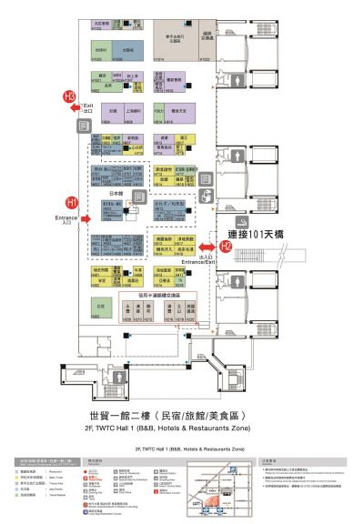 2016台北國際旅展 一館二樓平面圖。（圖片來源：ITF台北國際旅展官方網站）