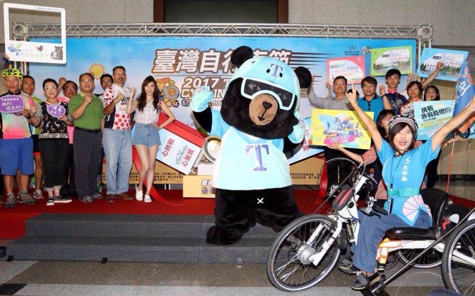 熱鬧滾滾的「2017臺灣自行車節」記者會 (中華民國自行車騎士協會提供)